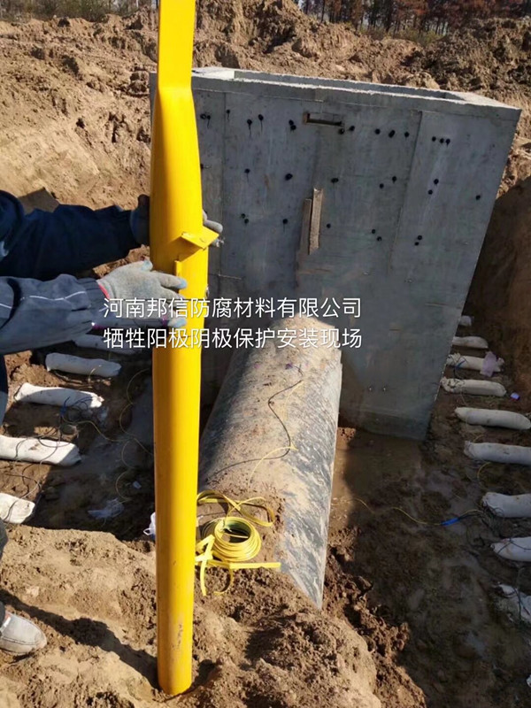 澳门传真正版