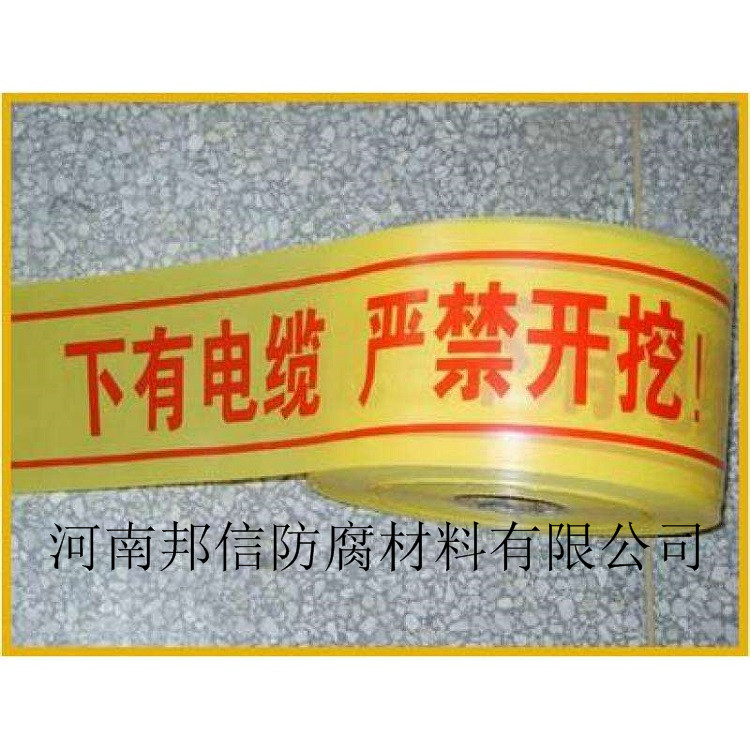 澳门传真正版