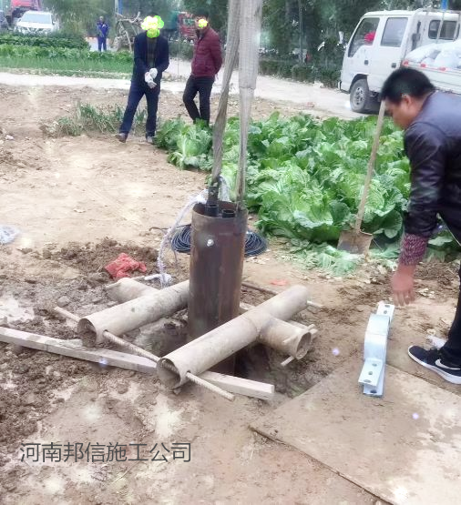 澳门传真正版