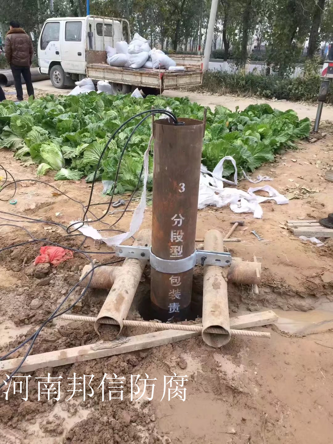 澳门传真正版