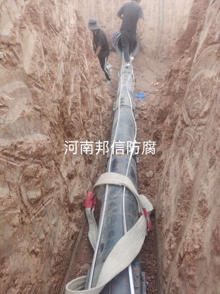 澳门传真正版