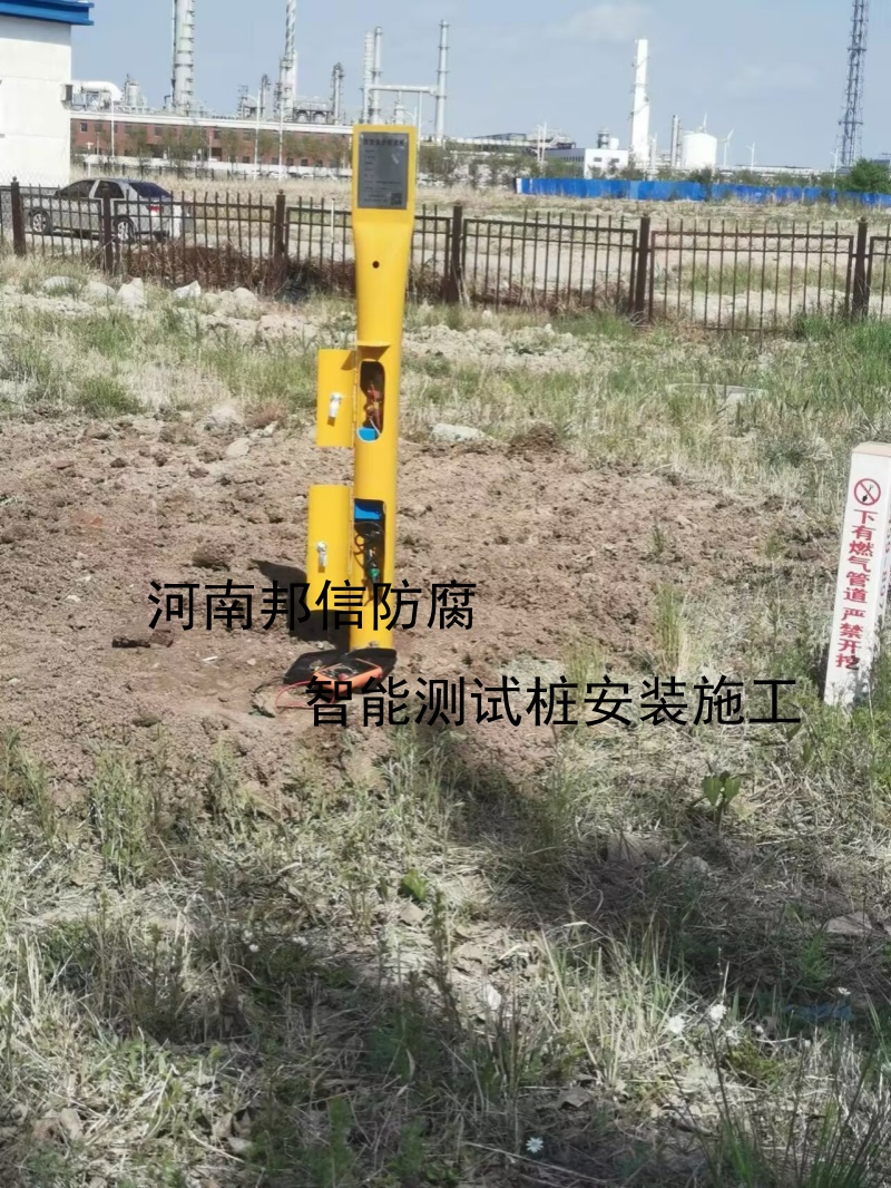 澳门传真正版