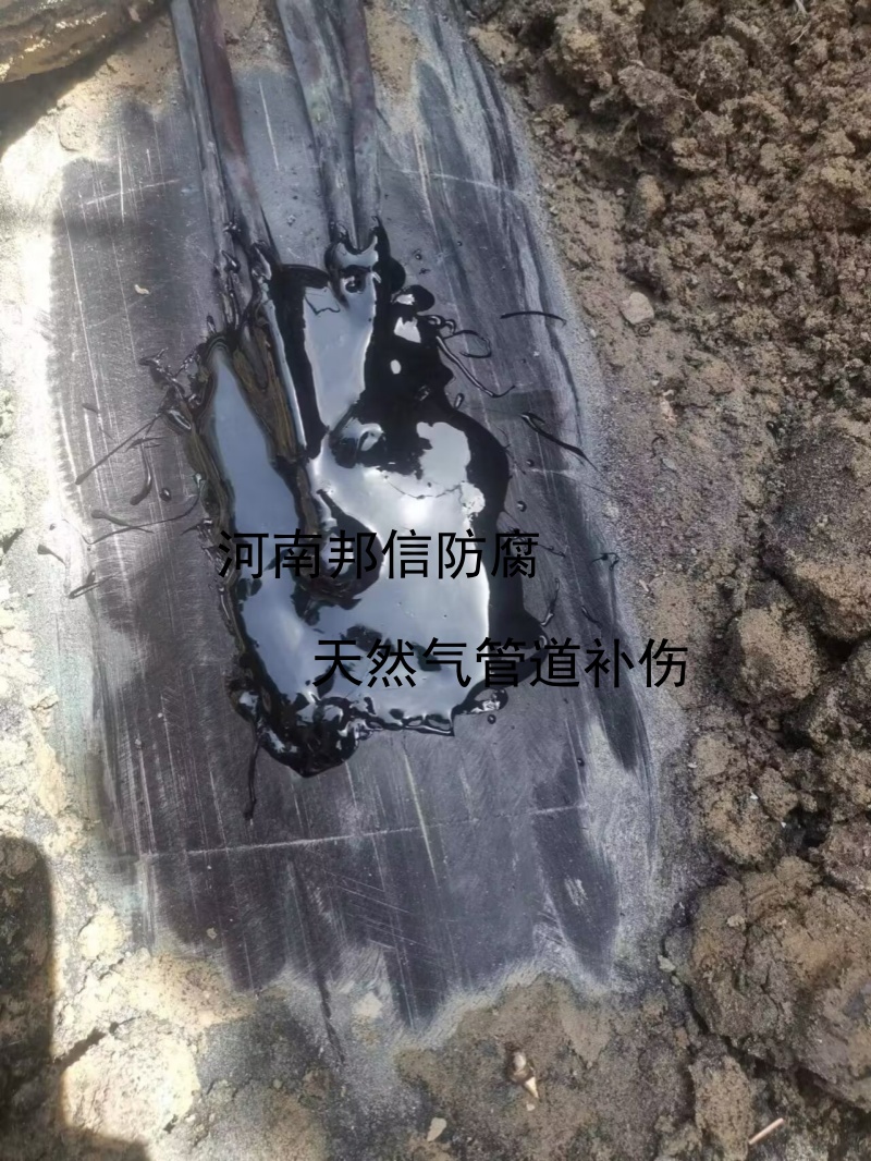 澳门传真正版
