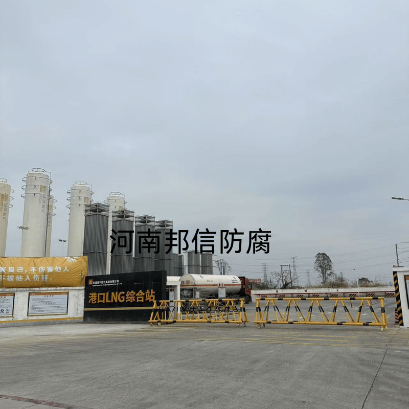 澳门传真正版