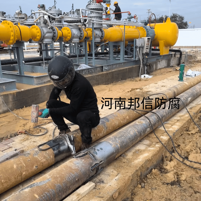 澳门传真正版