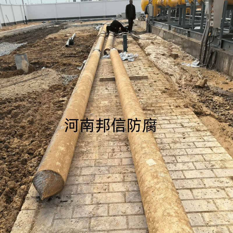 澳门传真正版