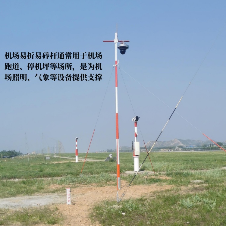 澳门传真正版