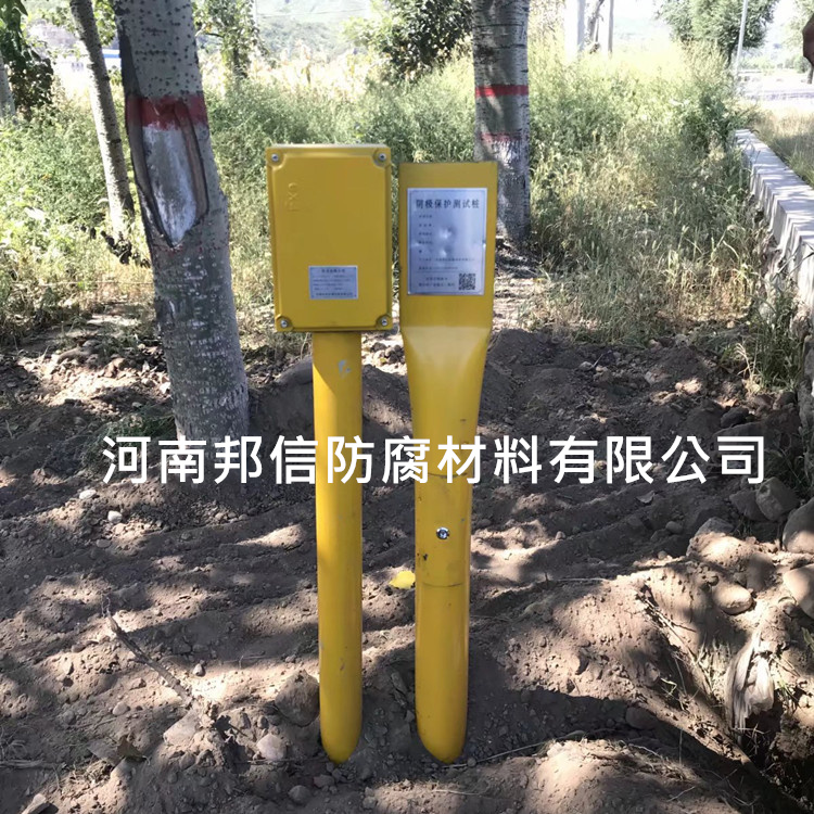 澳门传真正版