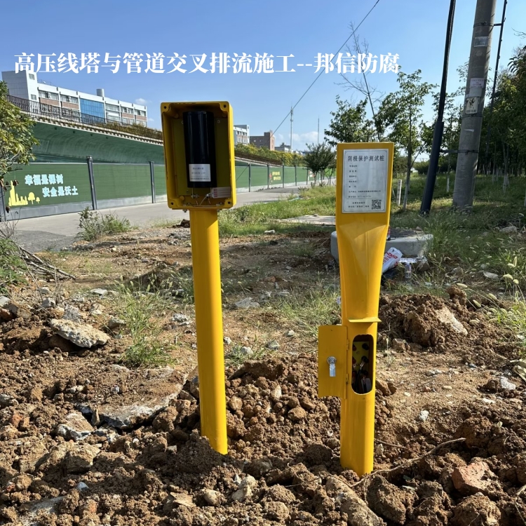 澳门传真正版