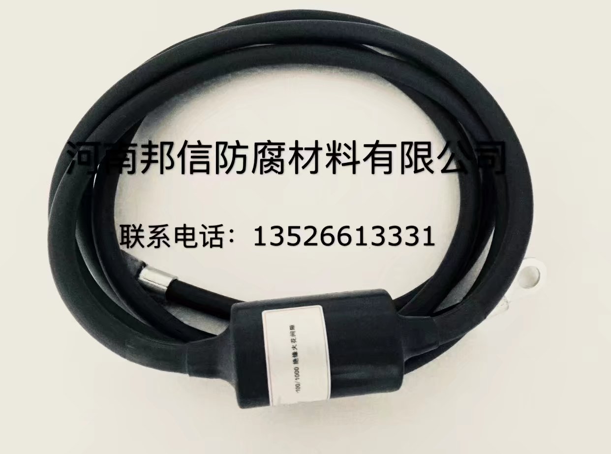 澳门传真正版