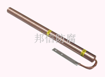 澳门传真正版