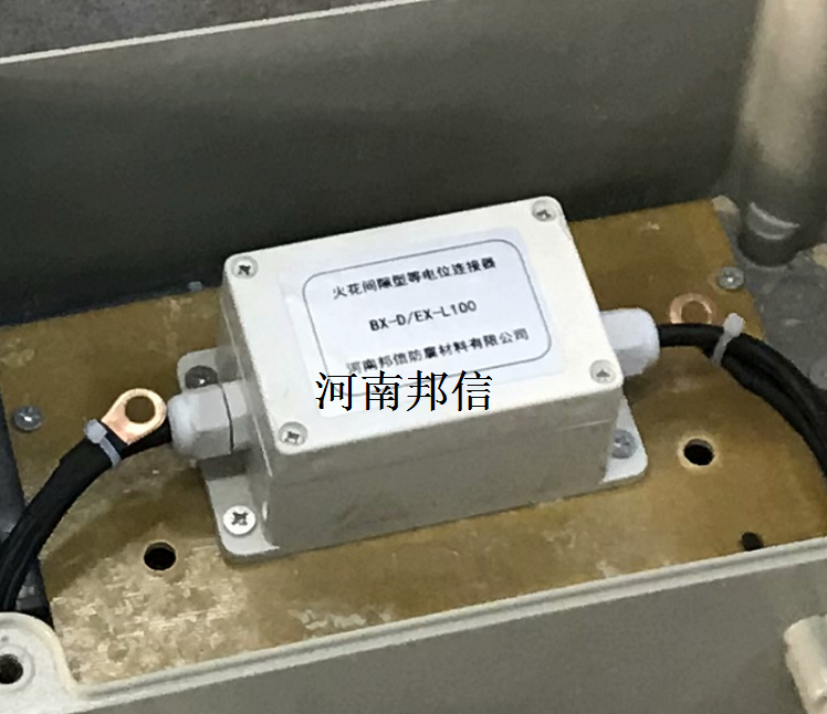 澳门传真正版