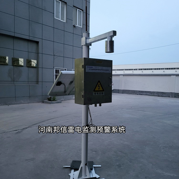 澳门传真正版