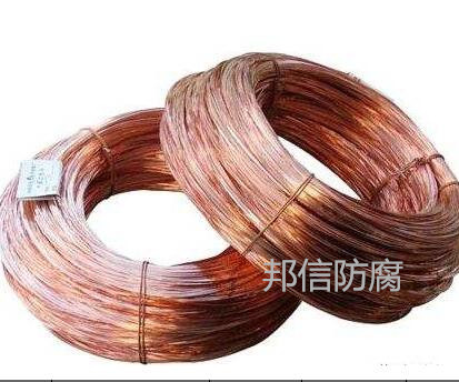 澳门传真正版