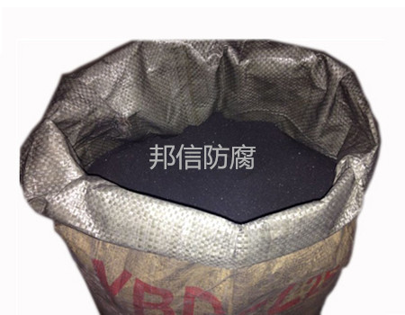 澳门传真正版