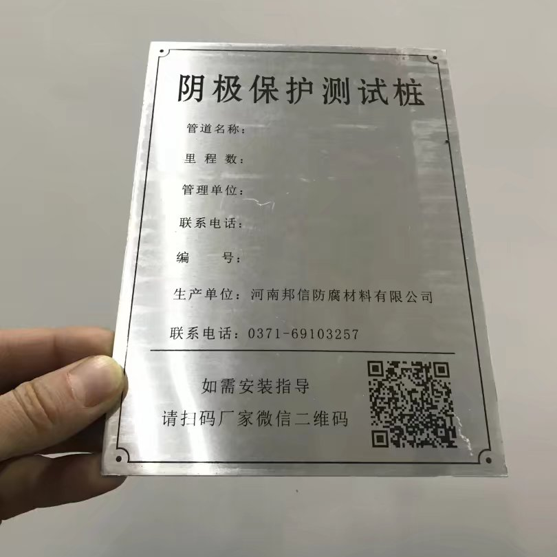 澳门传真正版