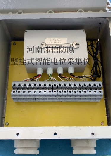 澳门传真正版