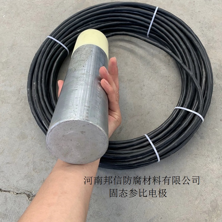 澳门传真正版
