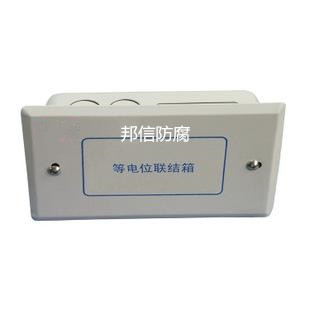 澳门传真正版