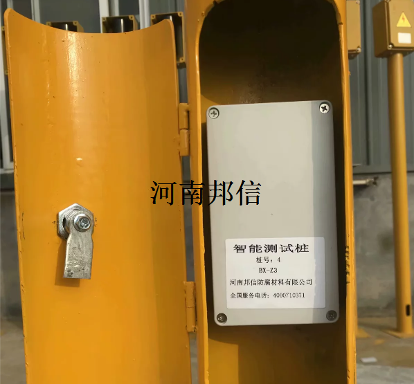 澳门传真正版