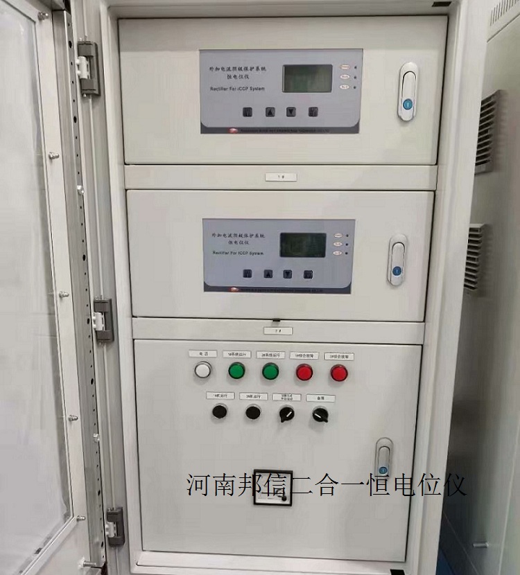 澳门传真正版