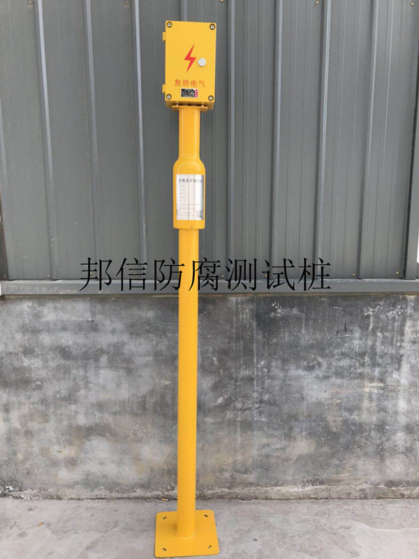 澳门传真正版