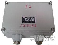 澳门传真正版