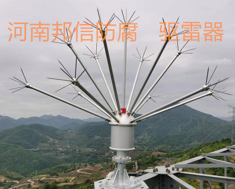 澳门传真正版