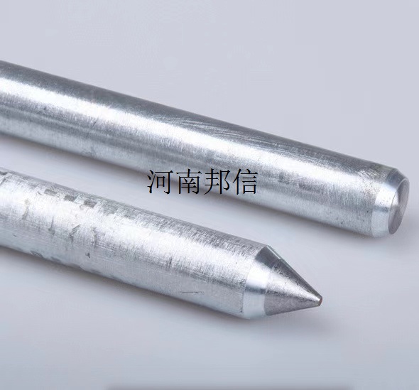 澳门传真正版