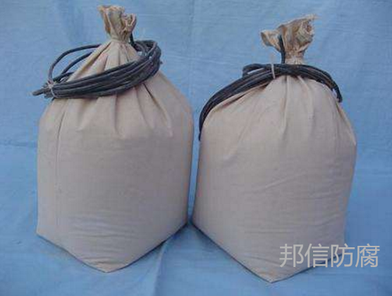 澳门传真正版