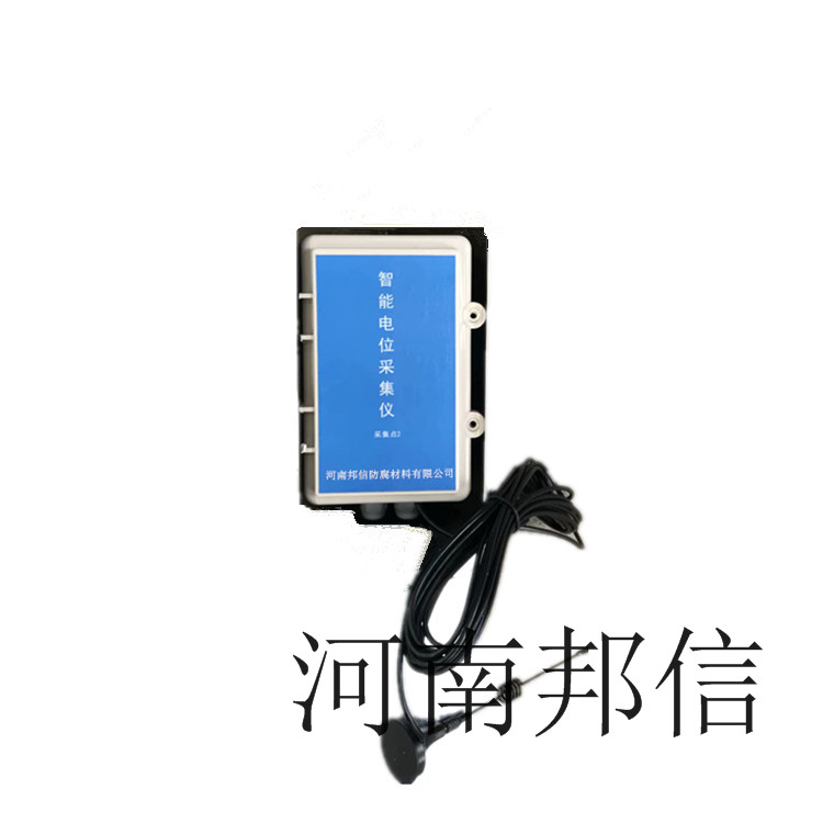 澳门传真正版