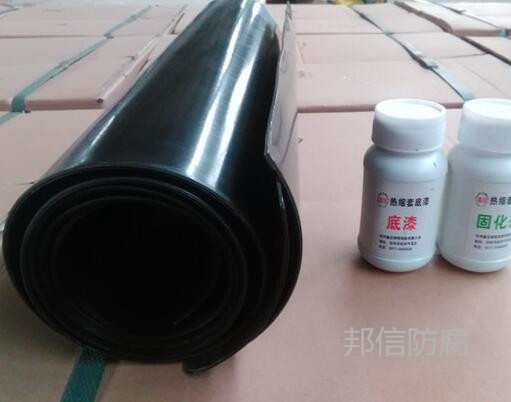 澳门传真正版