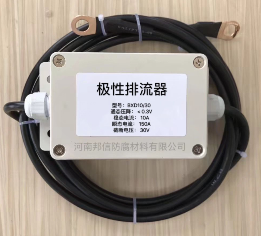 澳门传真正版