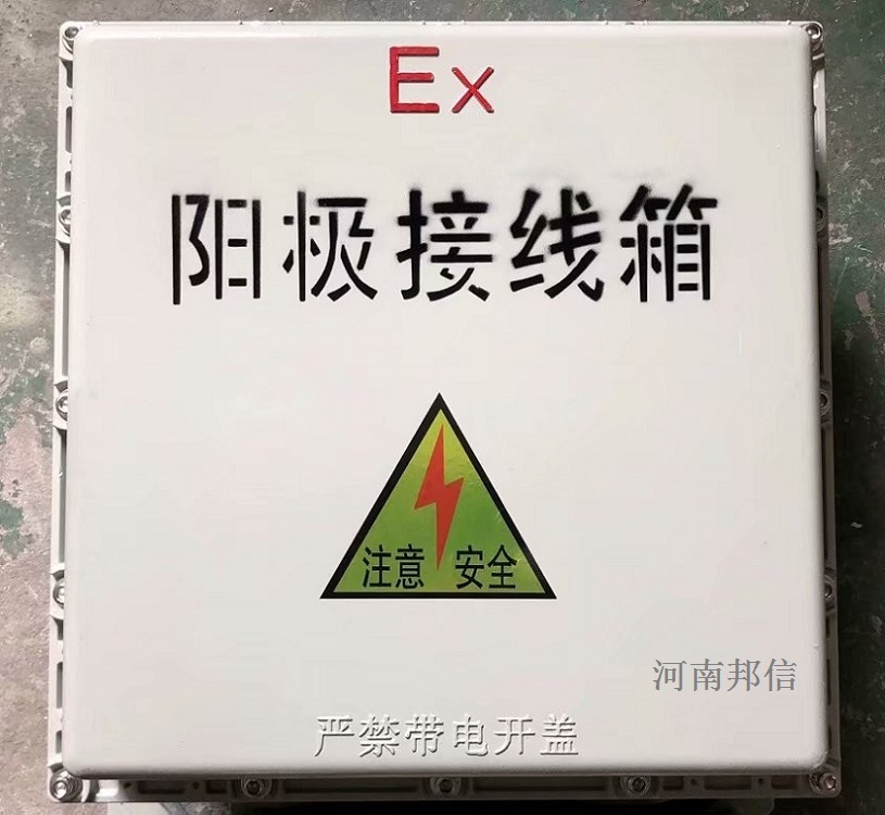 澳门传真正版