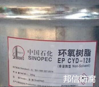 澳门传真正版