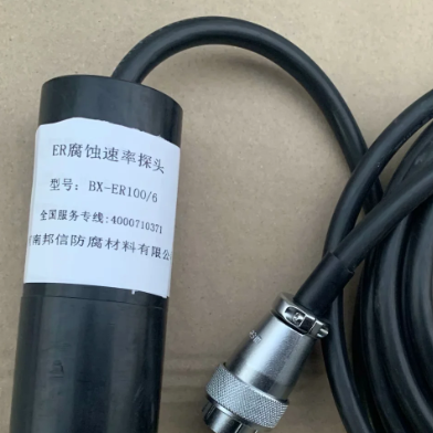 澳门传真正版