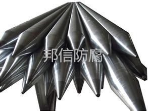 澳门传真正版
