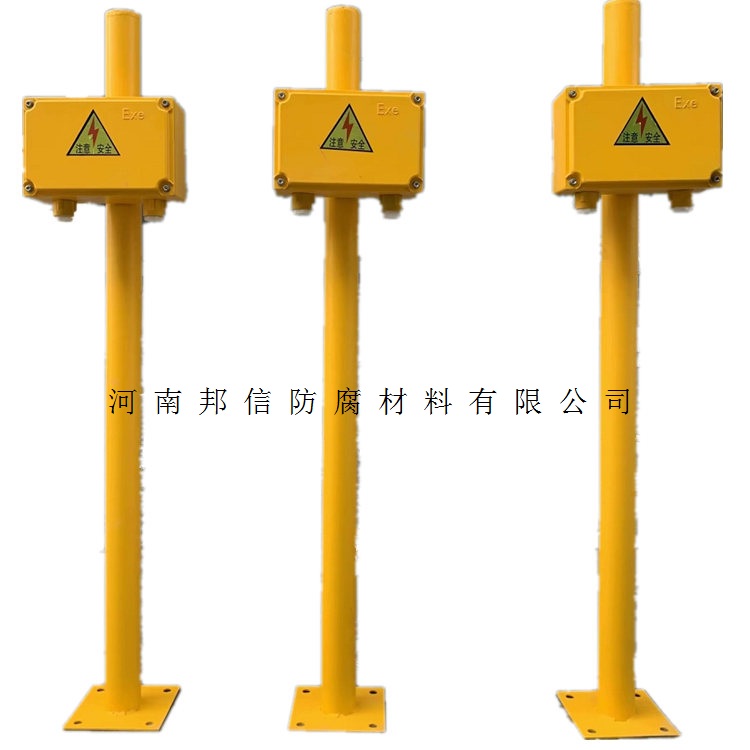 澳门传真正版