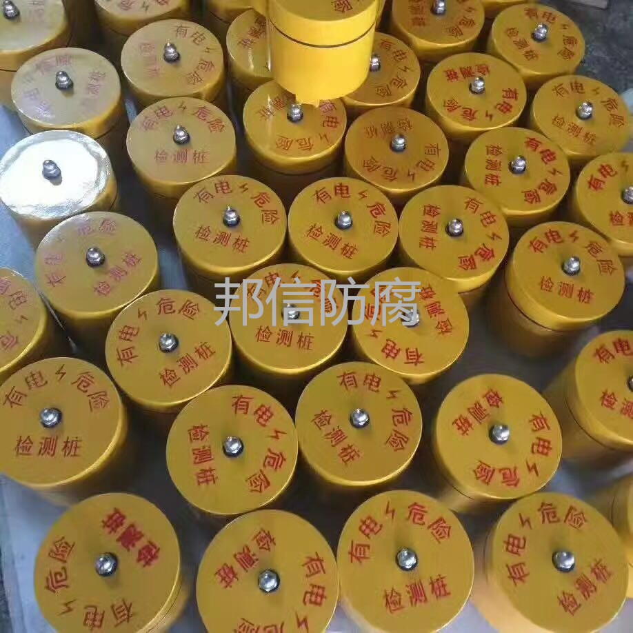 澳门传真正版