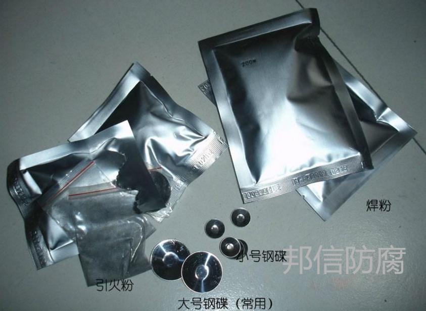 澳门传真正版