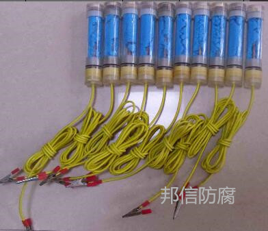 澳门传真正版