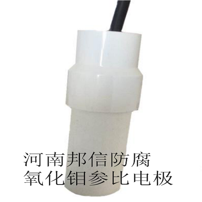 澳门传真正版