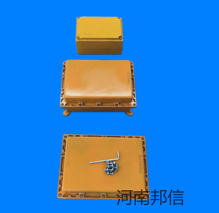 澳门传真正版