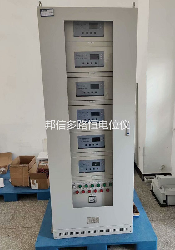 澳门传真正版