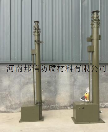 澳门传真正版