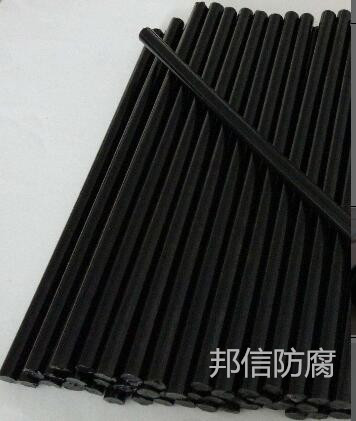 澳门传真正版