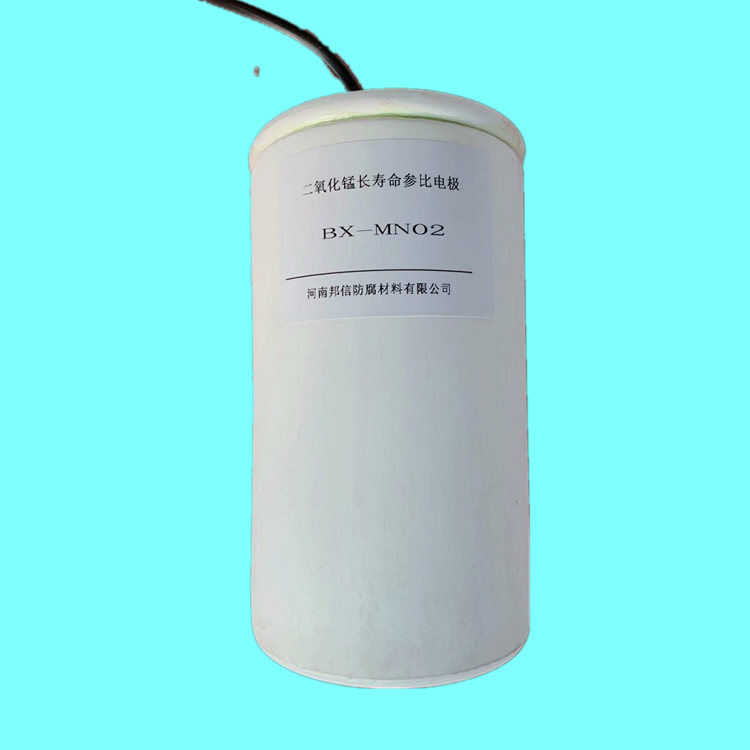 澳门传真正版