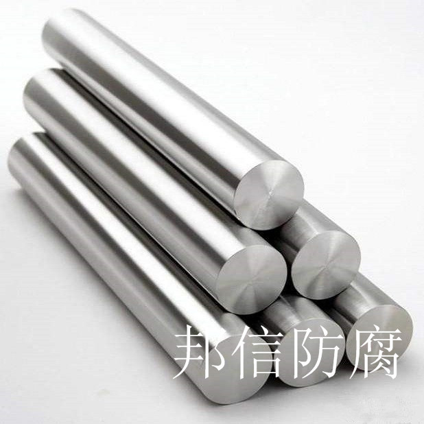澳门传真正版